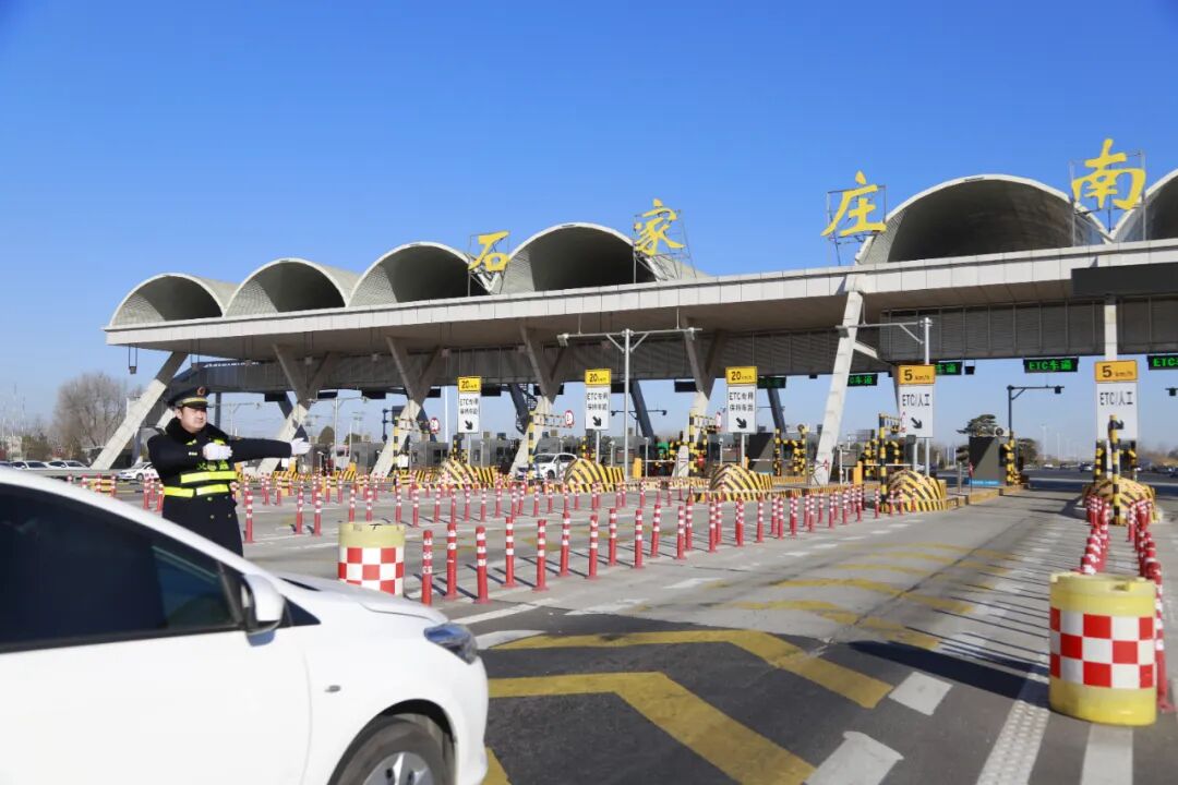 国家发展改革委等部门联合召开2026年全国春运电视电话会议