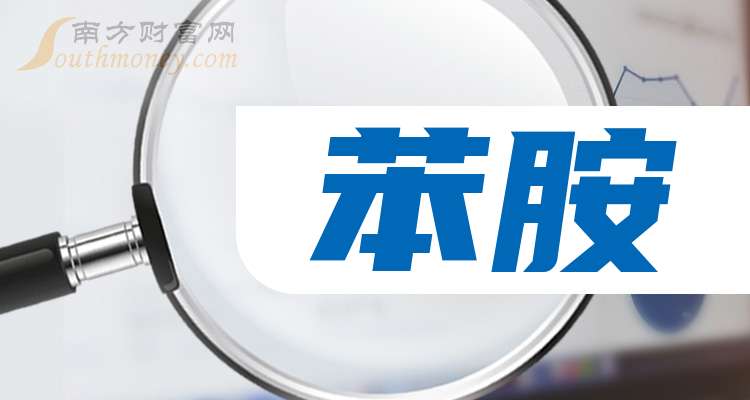 双象股份：截至2026年1月30日公司股东总户数为14752户