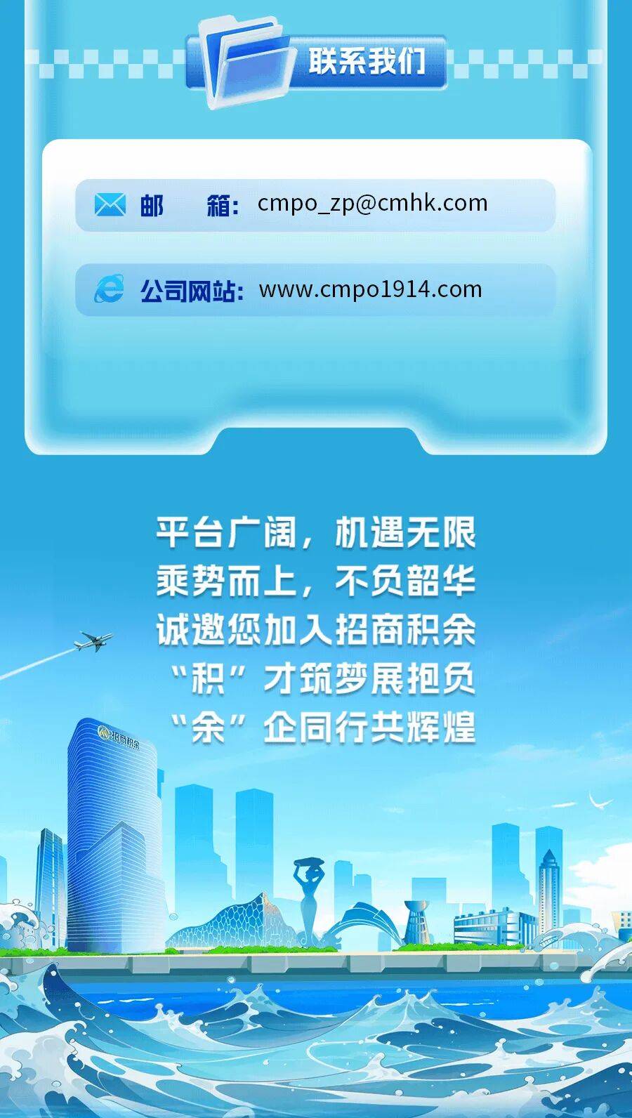 双象股份：截至2026年1月30日公司股东总户数为14752户