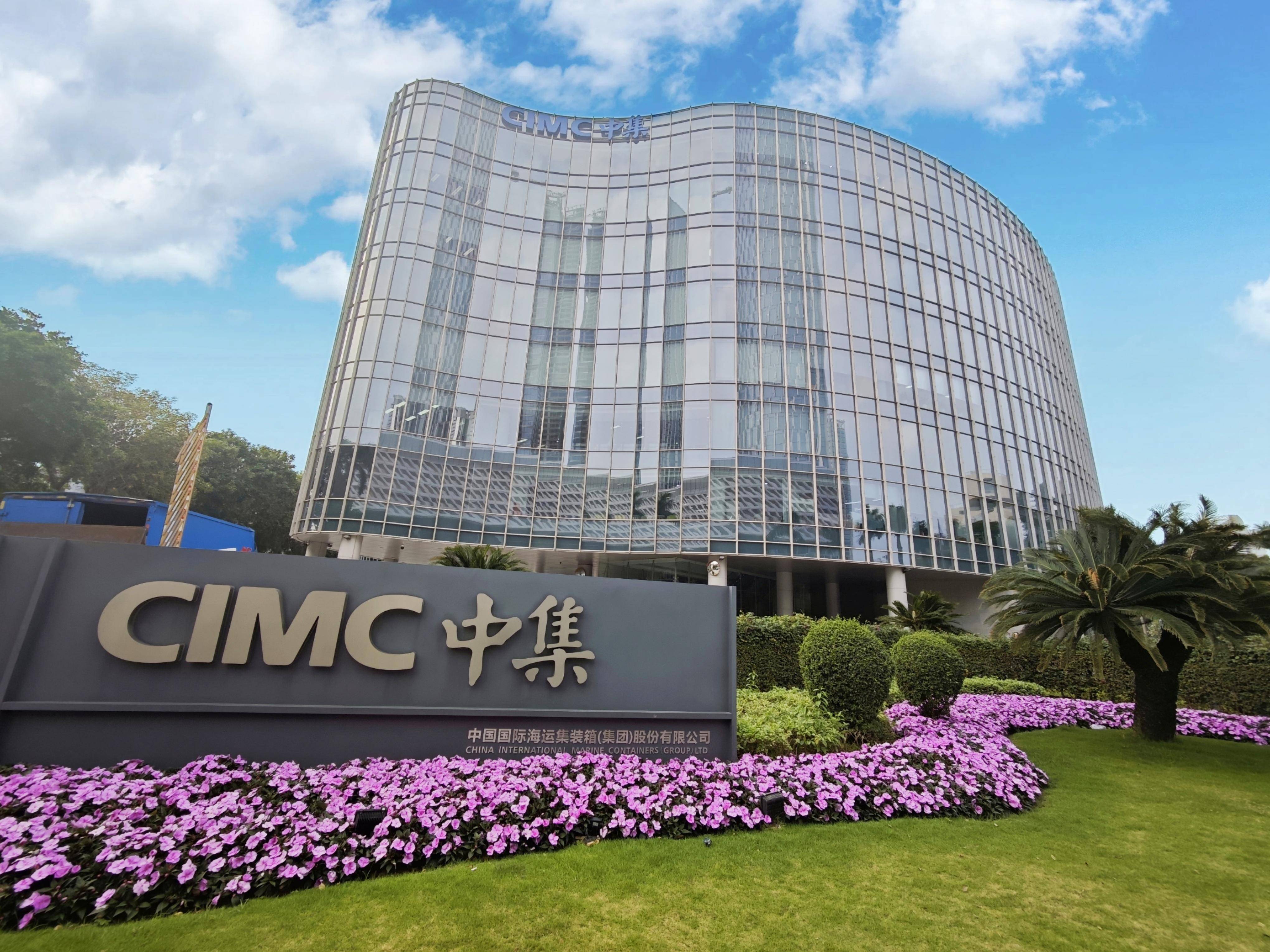 广东：健全上市培育孵化体系，支持突破关键核心技术的科技型企业上市