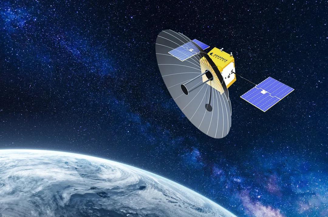 北京经信局等四部门发布促进商业卫星遥感数据资源开发利用若干措施