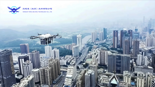 护航万亿级赛道 低空经济标准体系建设指南发布