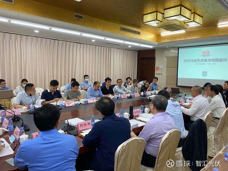 集邦咨询：预估2026年第一季度存储器价格全面上涨
