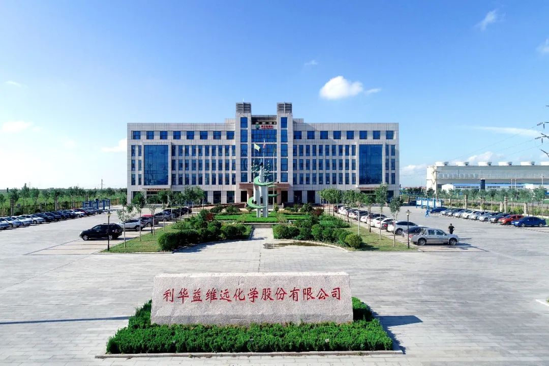 公告精选:沪市2025年度首份年报出炉;维远股份25万吨/年电解液溶剂项目投产