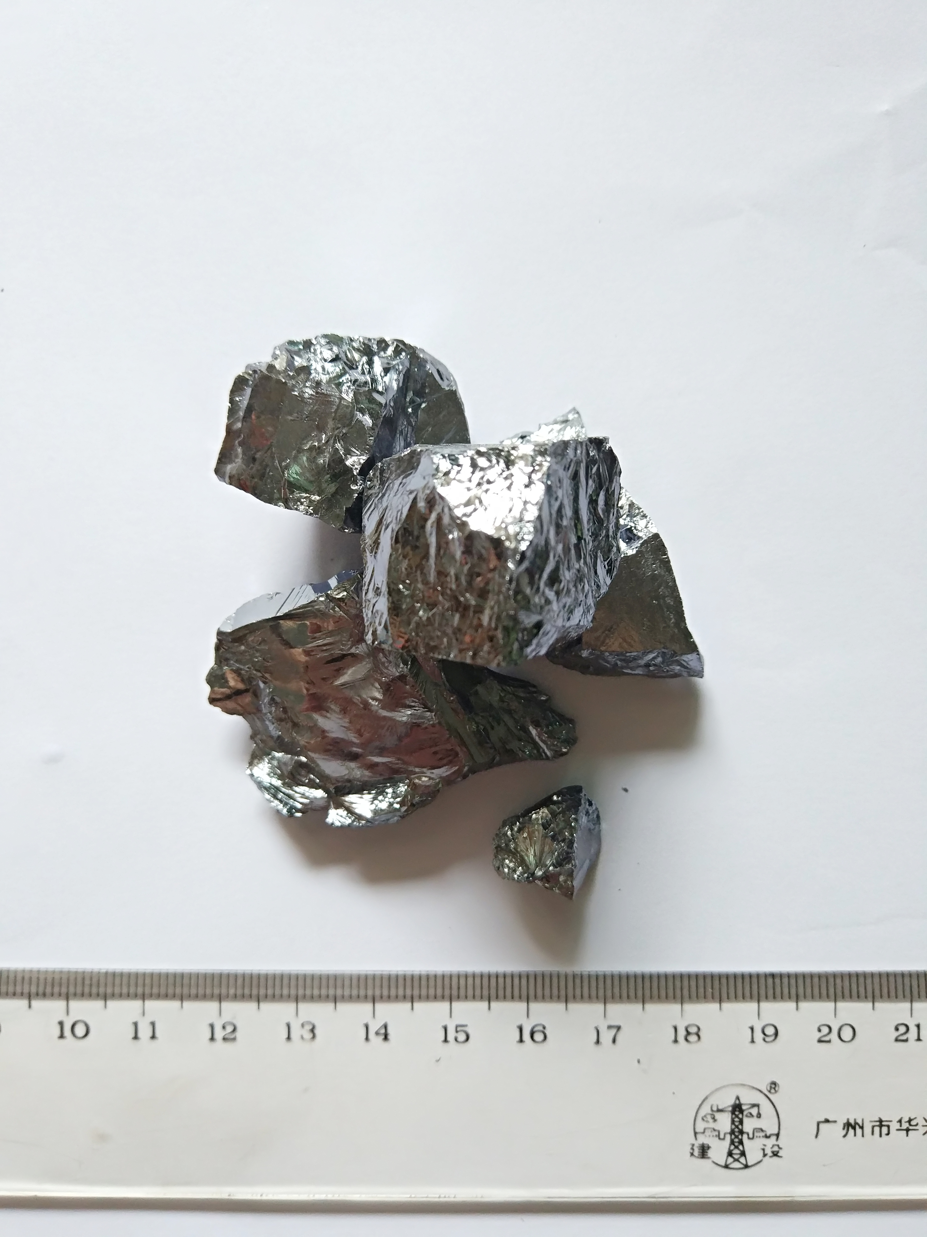 东岳硅材：硅油为公司主要产品之一