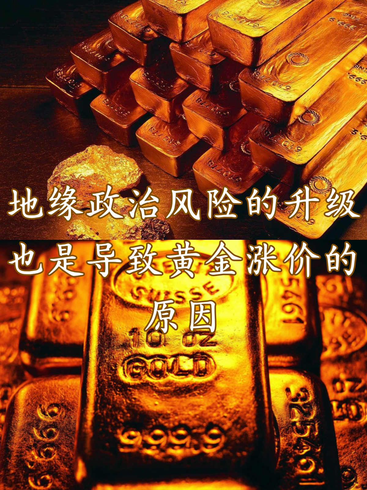 汉朔科技：公司业绩增长受市场竞争格局、汇率波动以及地缘政治等多种因素影响