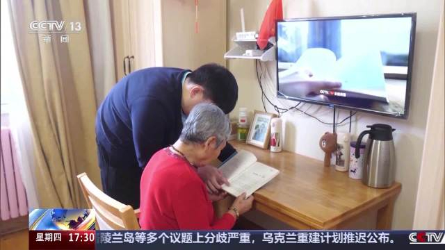 最高800元/月的养老服务消费补贴在全国铺开 超10%的老人将因此获益