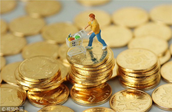 致远新能最新股东户数环比下降7.13%