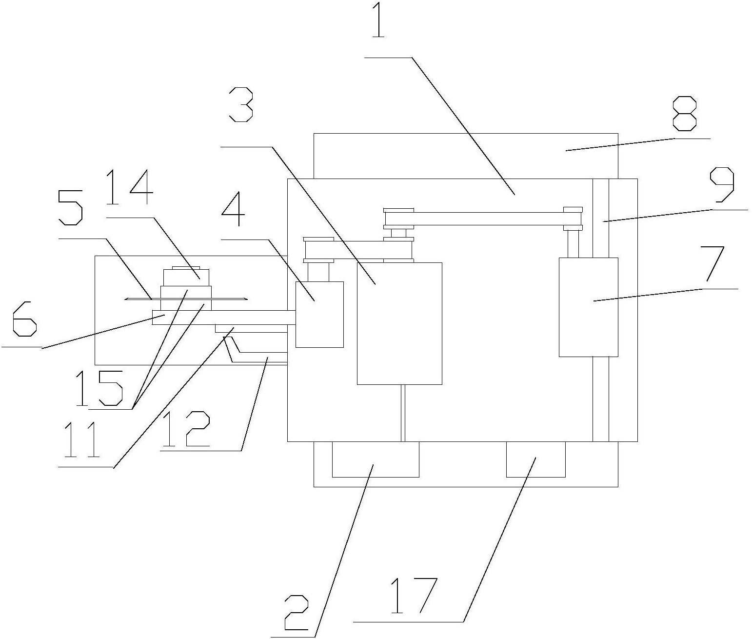 中国电信获得发明专利授权：“特征数据处理方法、装置、设备、介质和产品”