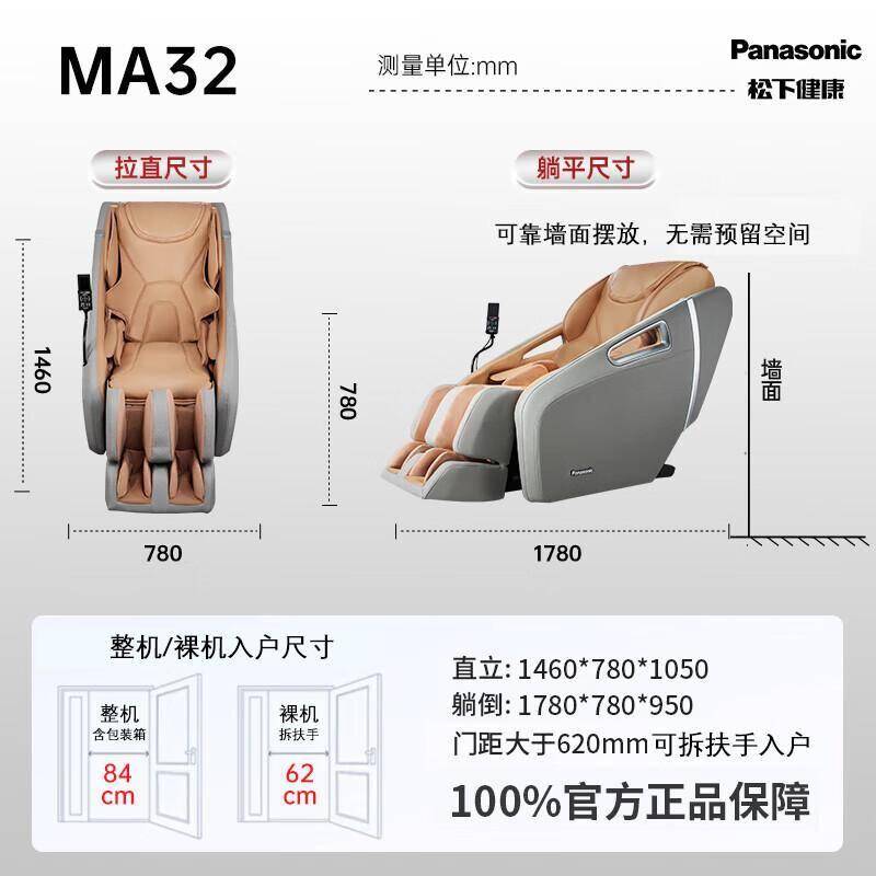 时代新材获得发明专利授权:“一种利用空气弹簧橡胶气囊的气压控制流道关开的装置”