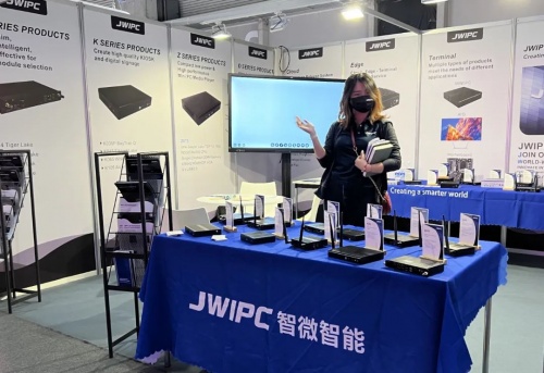 智微智能：目前公司未涉及芯片的研发和生产业务