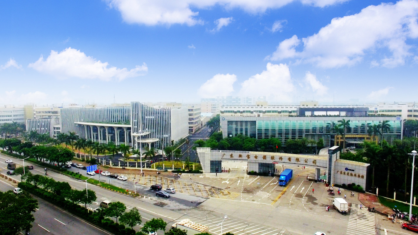新宝股份:公司出口业务占比75%左右