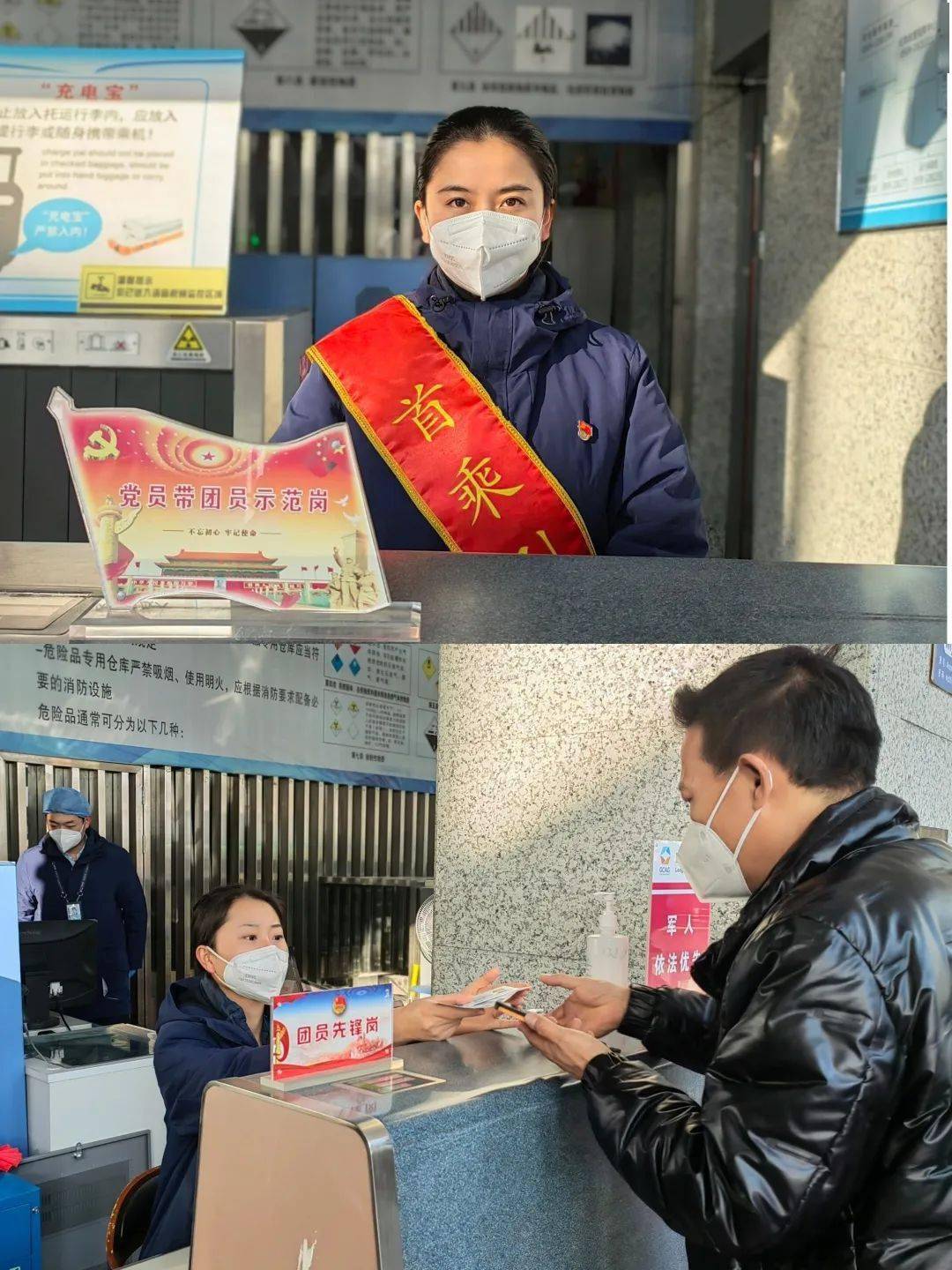 人保服务,拥有“如意行”驾乘险，出行更顺畅！_2026-2030年中国女性洗液行业：科学护理觉醒，专业赛道崛起