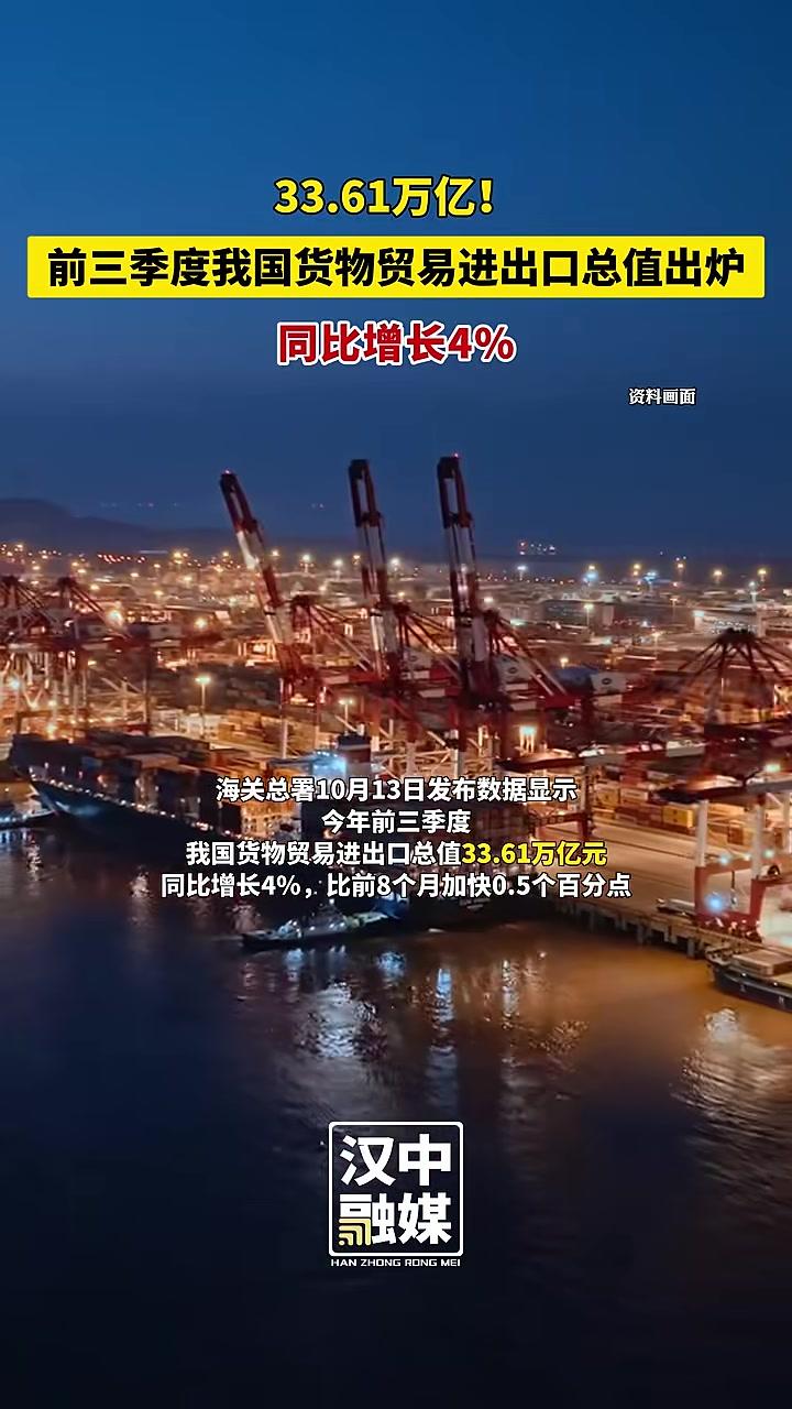 “共享大市场・出口中国”2026年系列活动启动