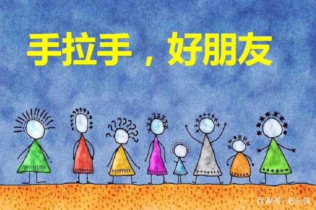 从“多生孩子好打架”到“优生优育” 车企平台战略为何集体收缩?