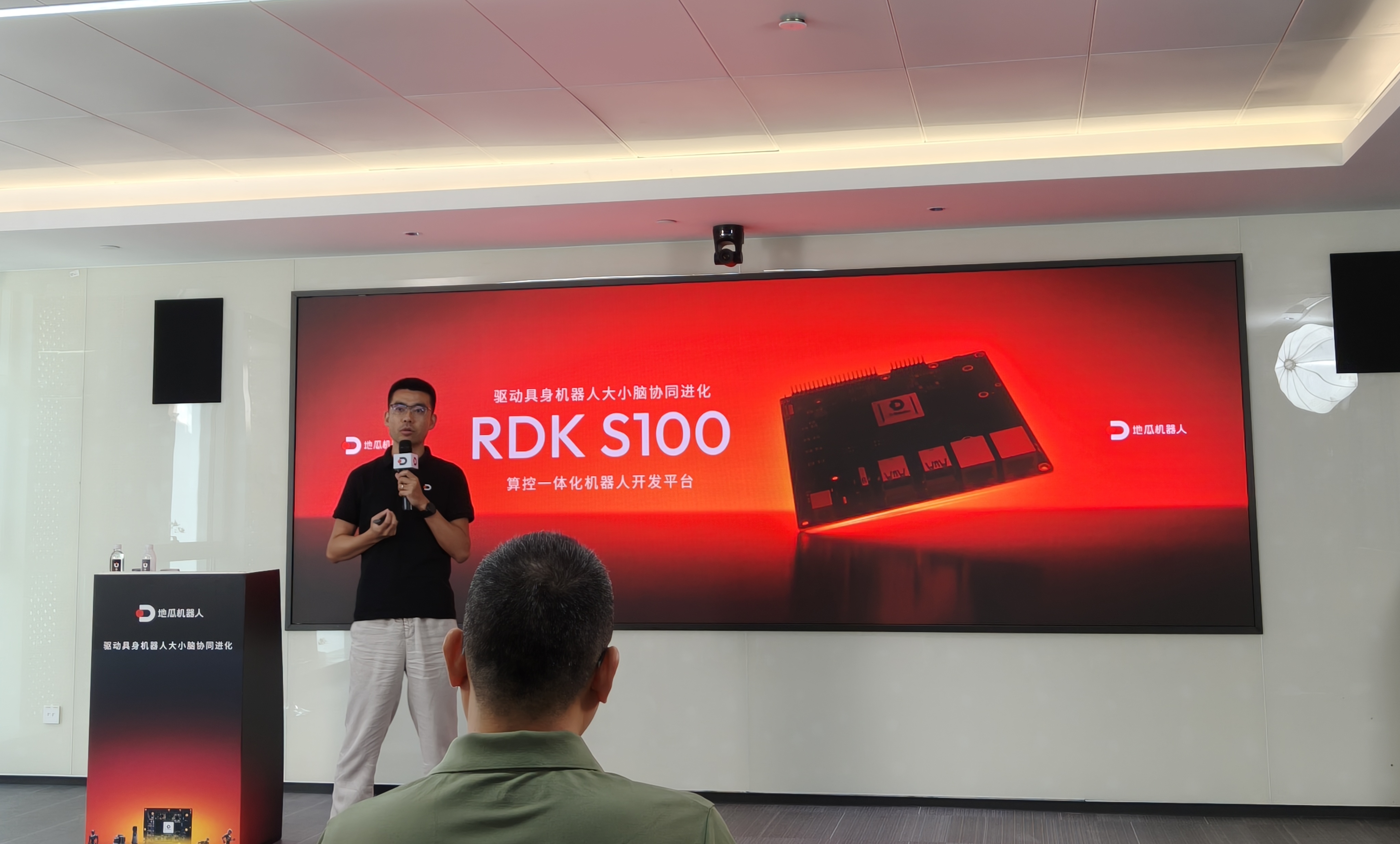 曲道奎：将具身智能炒作成人形机器人，就是在制造行业泡沫