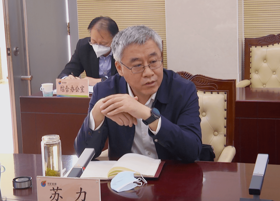 兖矿能源获得实用新型专利授权：“一种轨枕平板运输小车”