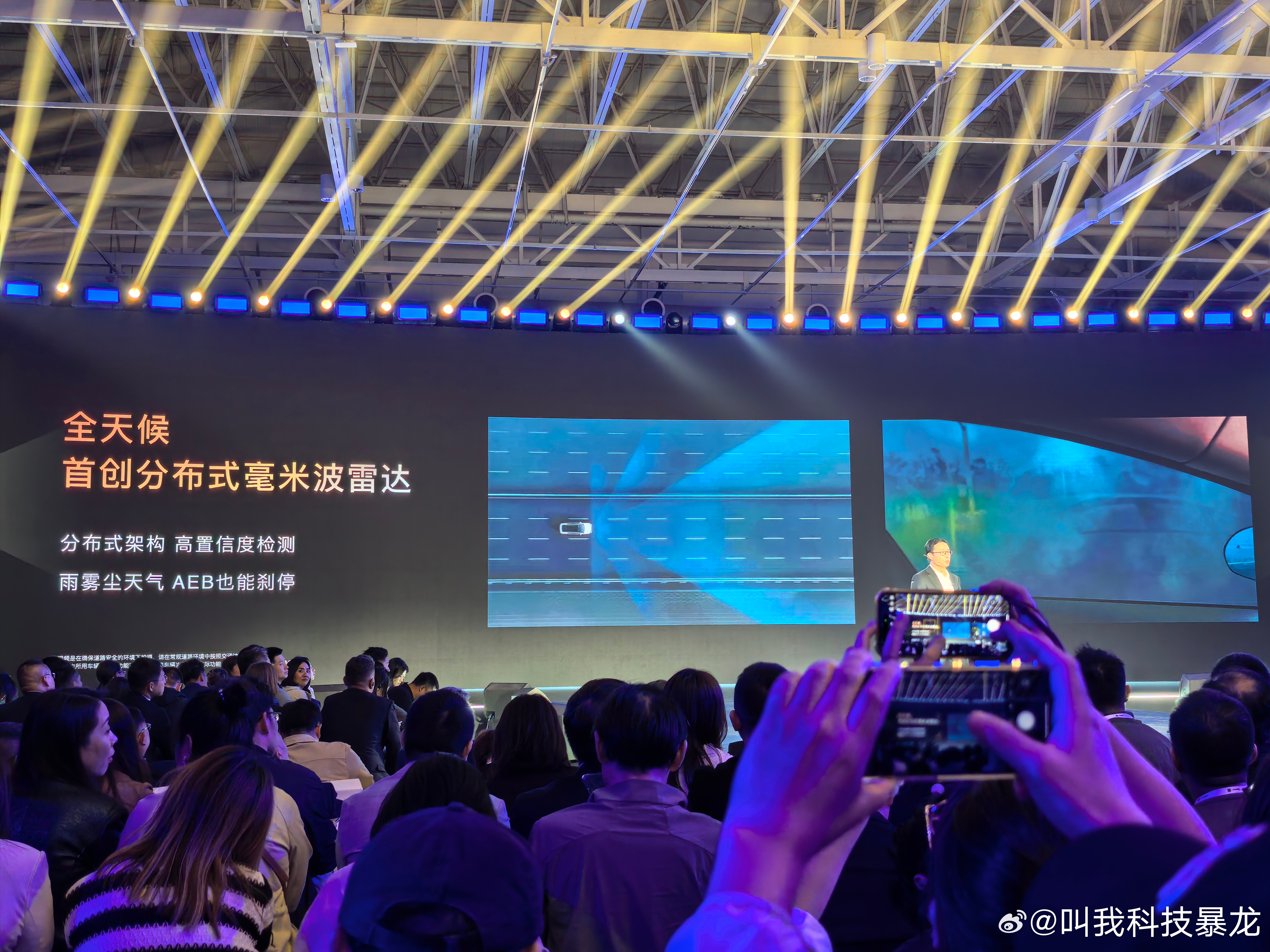 销量破30万台 速腾聚创激光雷达赋能人形机器人产业