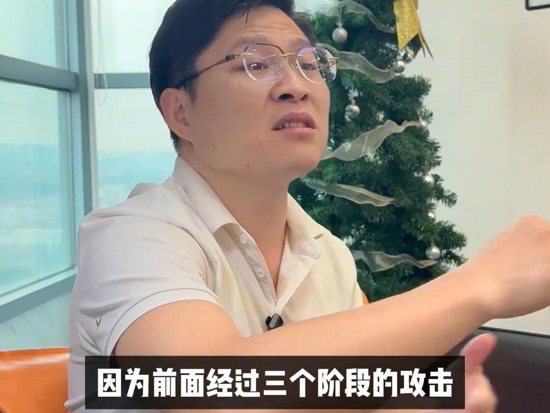 浙文互联2月5日龙虎榜数据