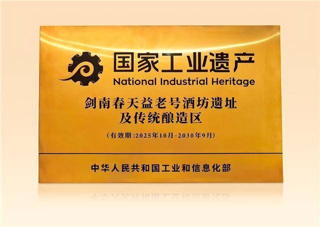 2025稳健双增长,业绩创新高!海尔开启生态进化新篇章