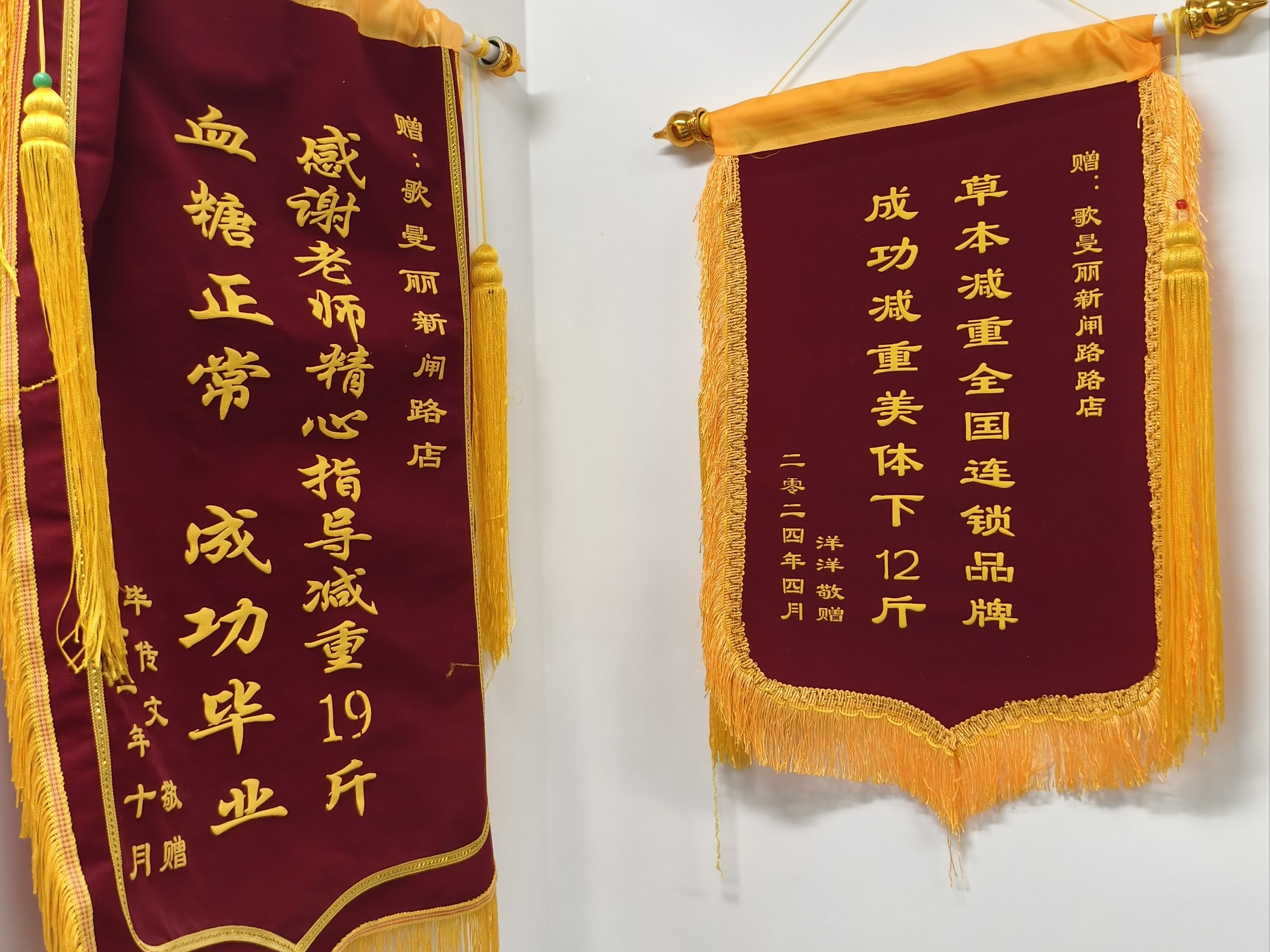 精达股份(600577.SH)：李光荣及一致行动人已合计减持6430万股公司股份