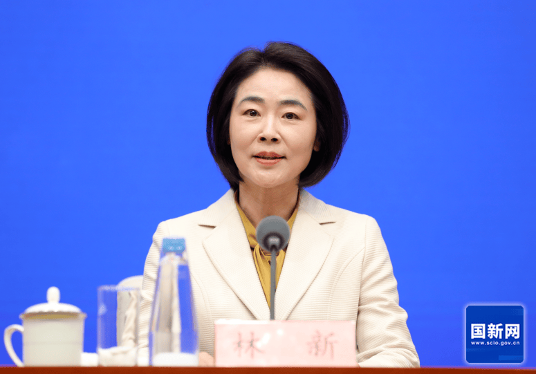 今日看点｜国新办将举行2025年全年进出口情况新闻发布会