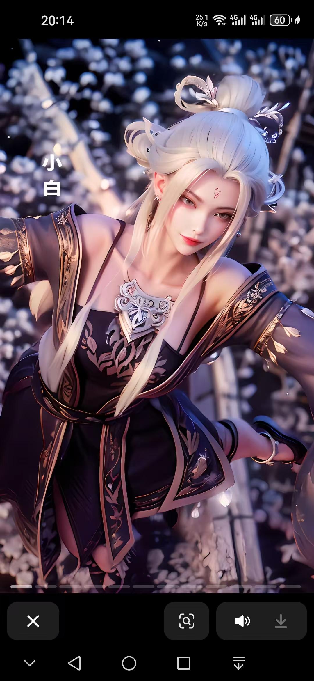 20股获融资净买入额超1亿元 中际旭创居首