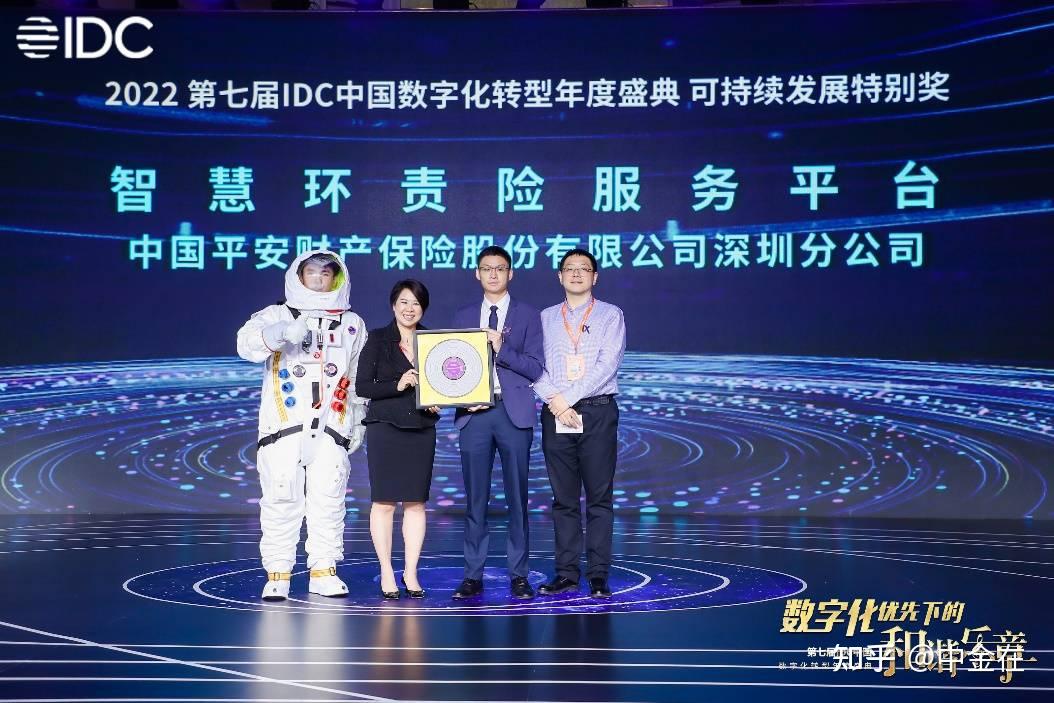 中国信保深圳分公司：助力深圳外贸高质量发展