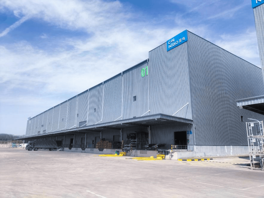 2026固体饮料行业全景调研及市场规模分析_人保财险 ,人保有温度