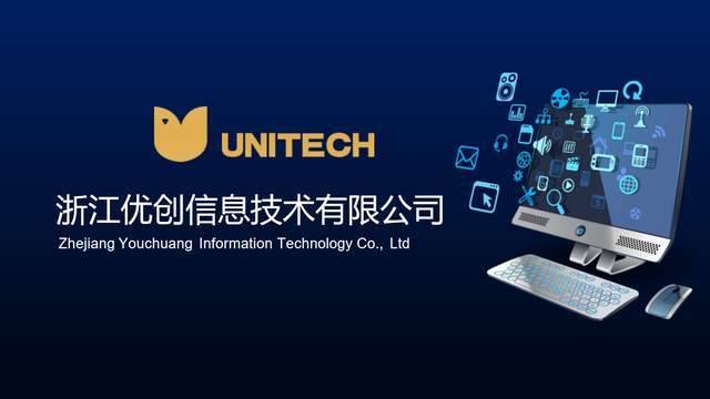 数字时代的资本矛盾深化(一)――关系异化与算法霸权