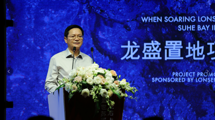 分散染料概念走高，百合花、闰土股份涨停，浙江龙盛等拉升