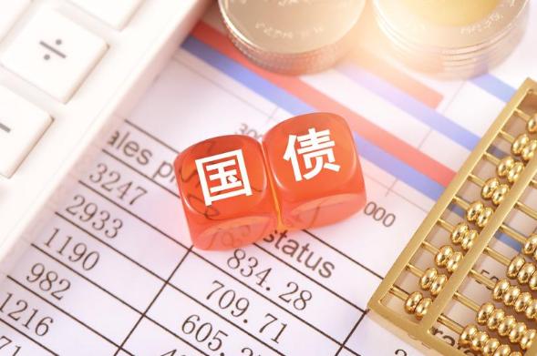 2月6日证券之星午间消息汇总:总额1200亿元!财政部拟第一次续发行2026年记账式附息(一期)国债