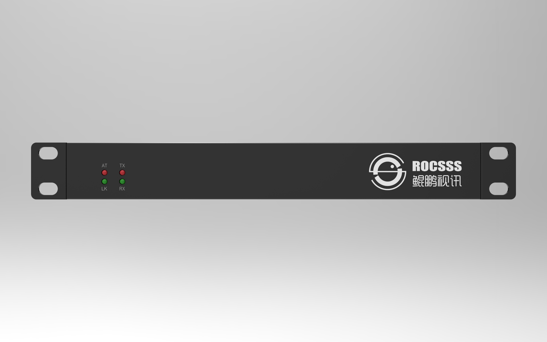 *ST威创获得发明专利授权：“一种控制中心坐席设备的远程控制系统”