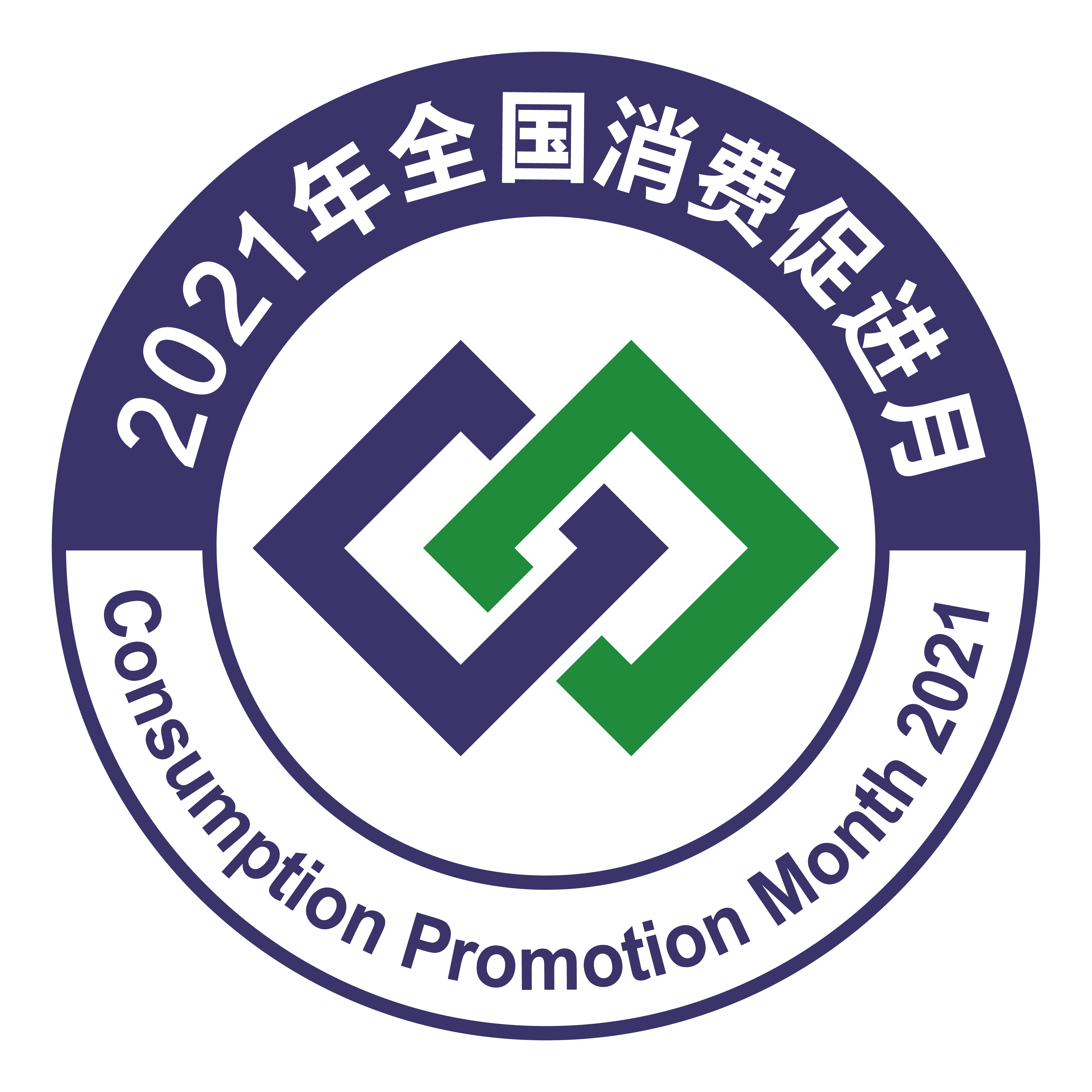商务部:将搭建培育服务消费新增长点“1+N”政策体系