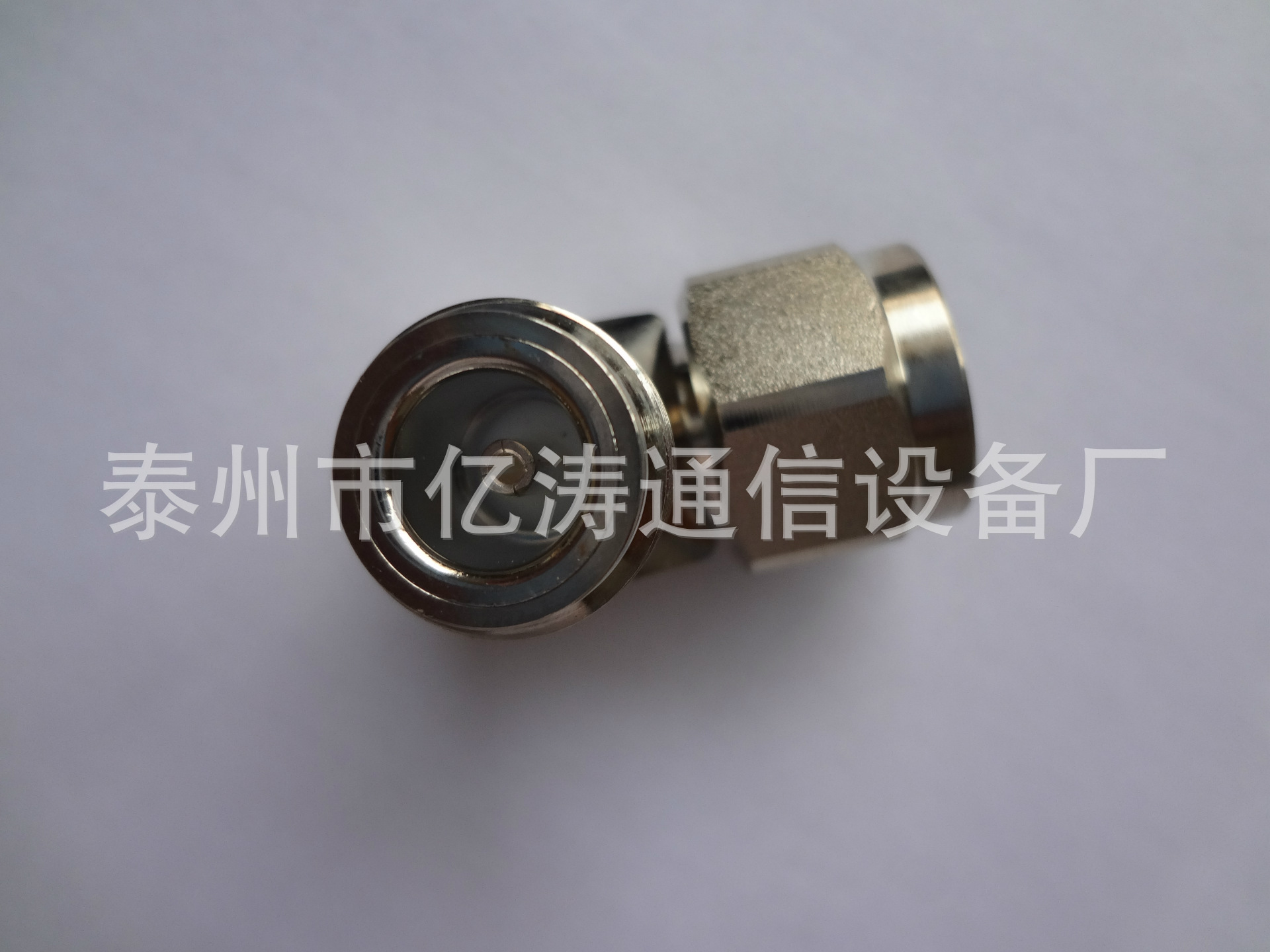 中天科技公布国际专利申请:“一种光滑外导体馈线连接器”