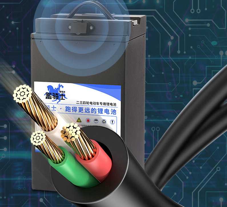 宁德时代公布国际专利申请：“电池单体、电池和用电装置”