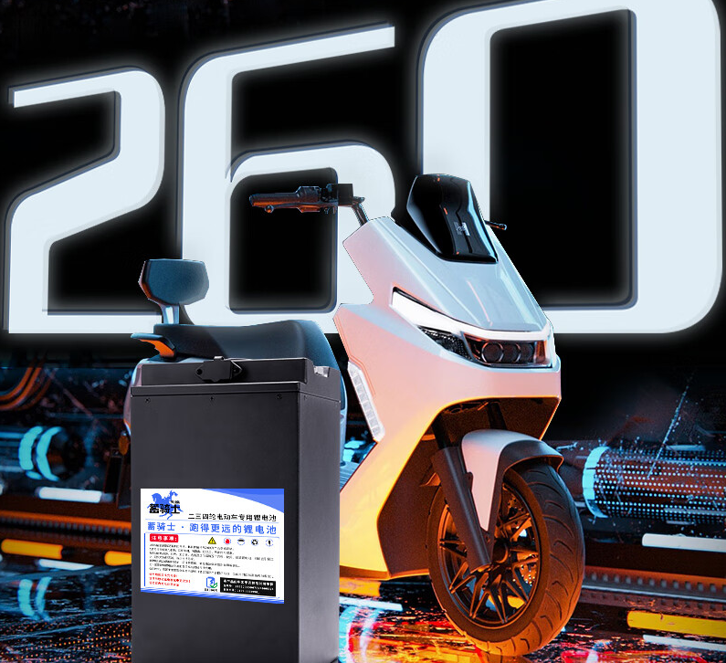 宁德时代公布国际专利申请：“电池单体、电池和用电装置”