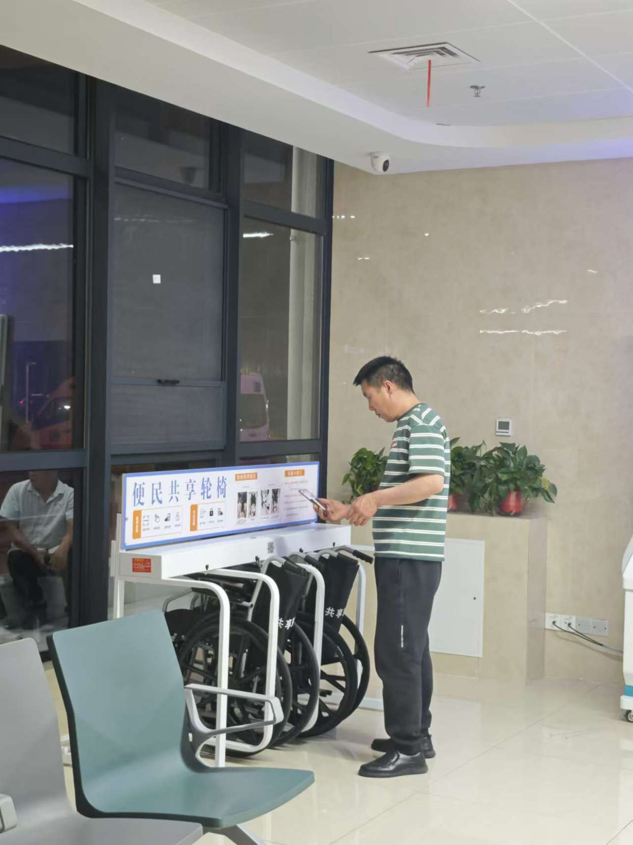 2026-2030年可穿戴医疗设备市场：慢病管理与远程监测的千亿级刚需场景爆发_人保服务 ,人保有温度