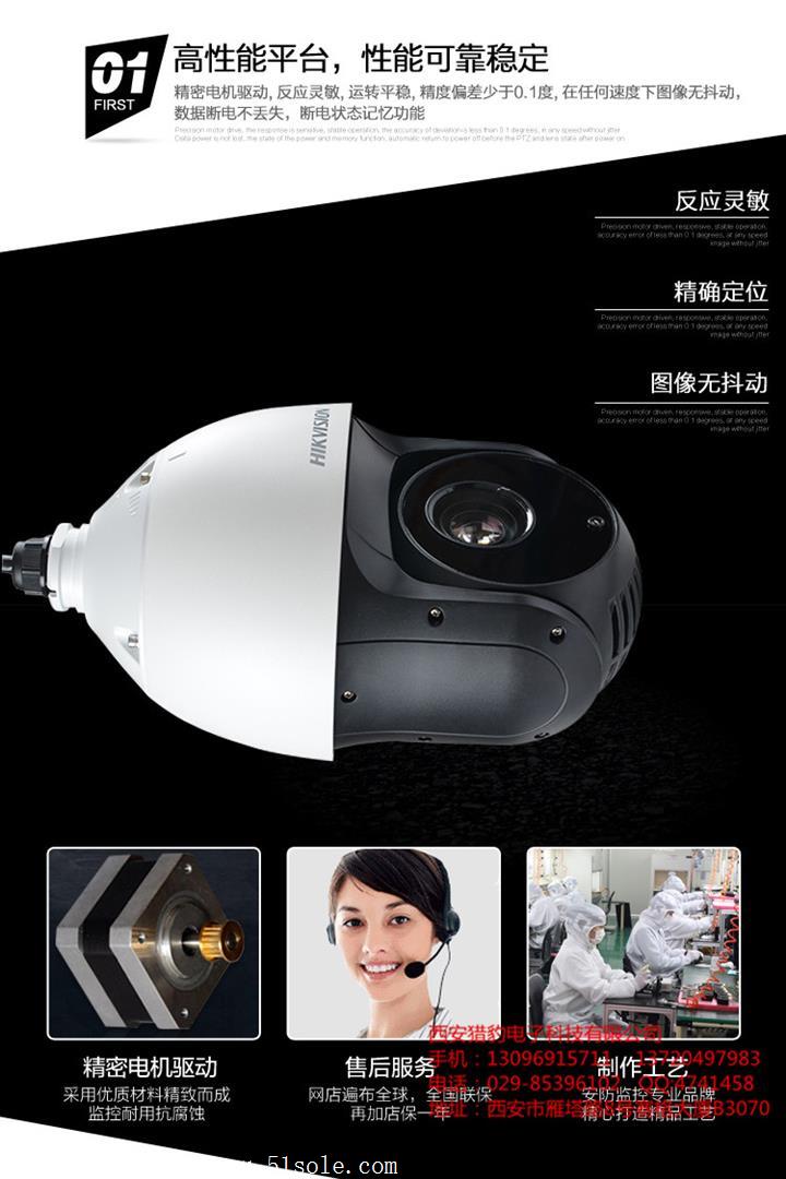 海康威视公布国际专利申请：“信号过滤方法、装置、电子设备及计算机程序产品”