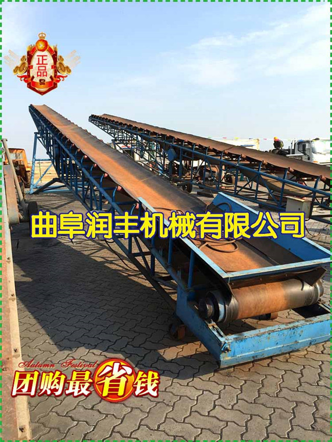 三友化工获得实用新型专利授权：“堆垛区货物转移用输送装置”