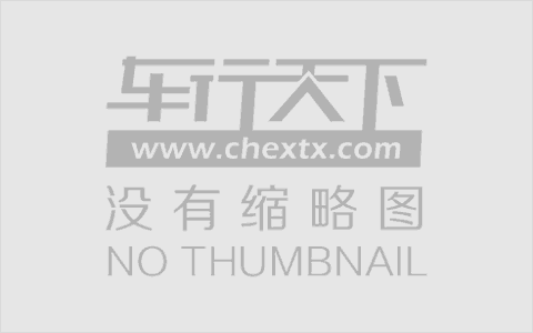 比亚迪获得实用新型专利授权:“散热装置、电池包及用电设备”