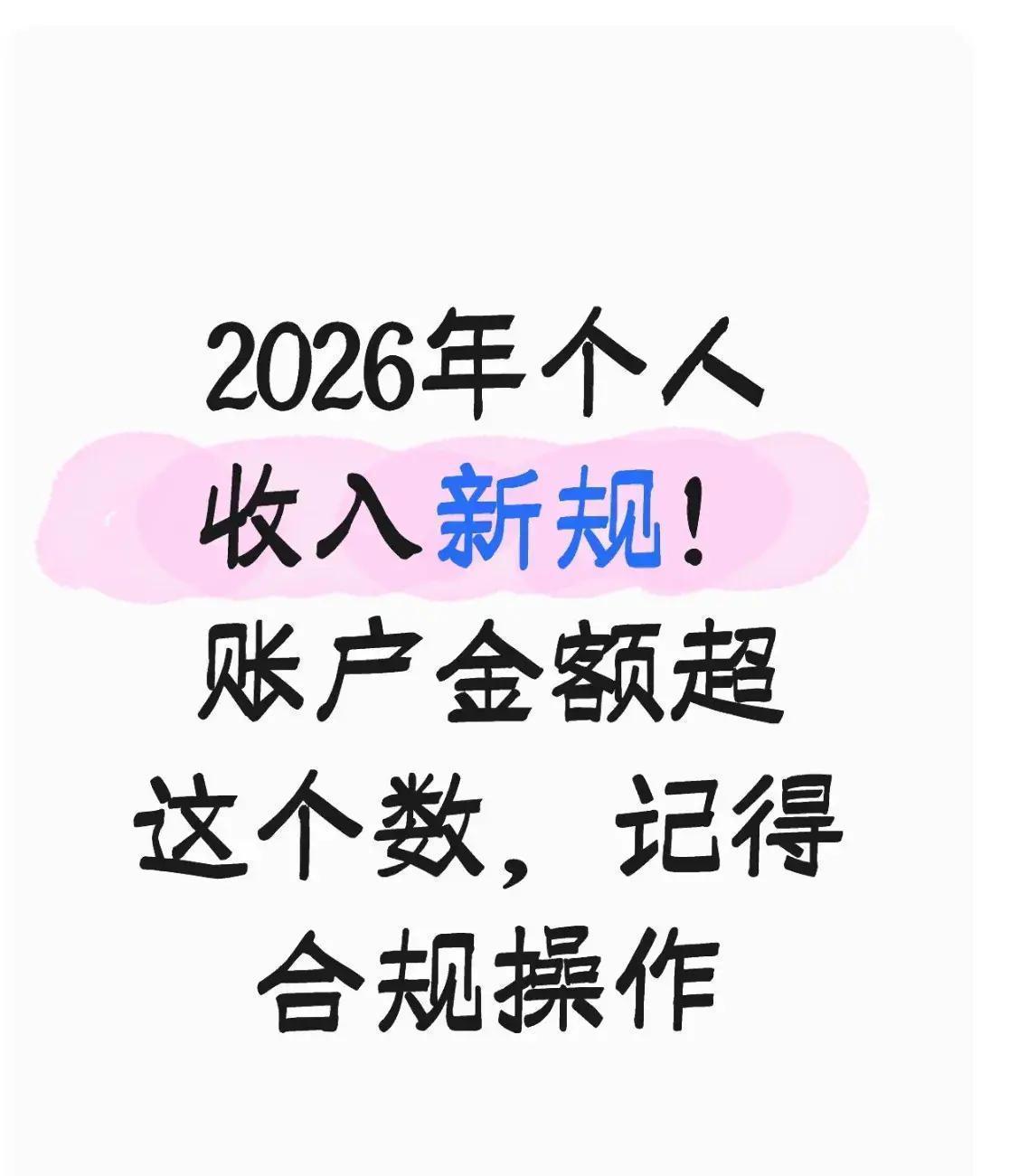 拥有“如意行”驾乘险,出行更顺畅!,人保护你周全_2026消防器材产业:从"合规驱动"到"安全韧性"的战略升维