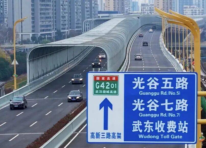 拥有“如意行”驾乘险，出行更顺畅！,人保有温度_2026中国城市基础设施建设行业：基建投资从“政府主导”到“多元共治”