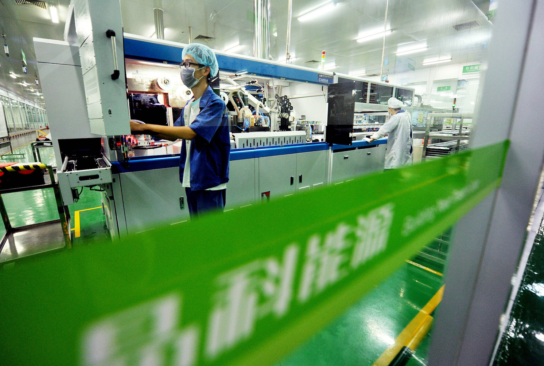 晶科能源大宗交易成交1690.00万元