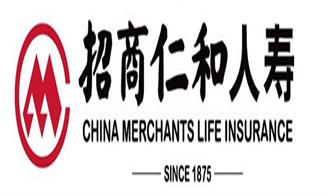 招商局商业房托2025年四季度运营数据:整体出租率为80.8%