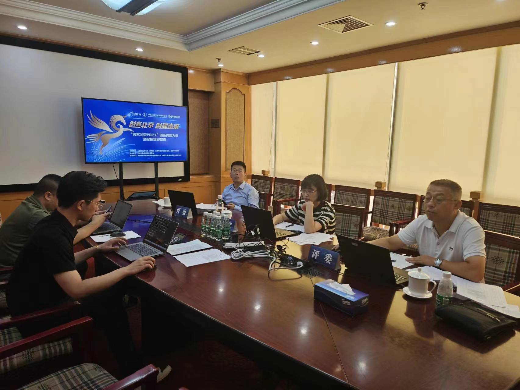 海翔药业成交额创2023年10月18日以来新高