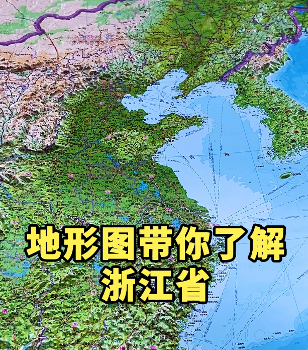 浙江“十五五”规划纲要：到2030年力争义乌进出口迈上万亿台阶