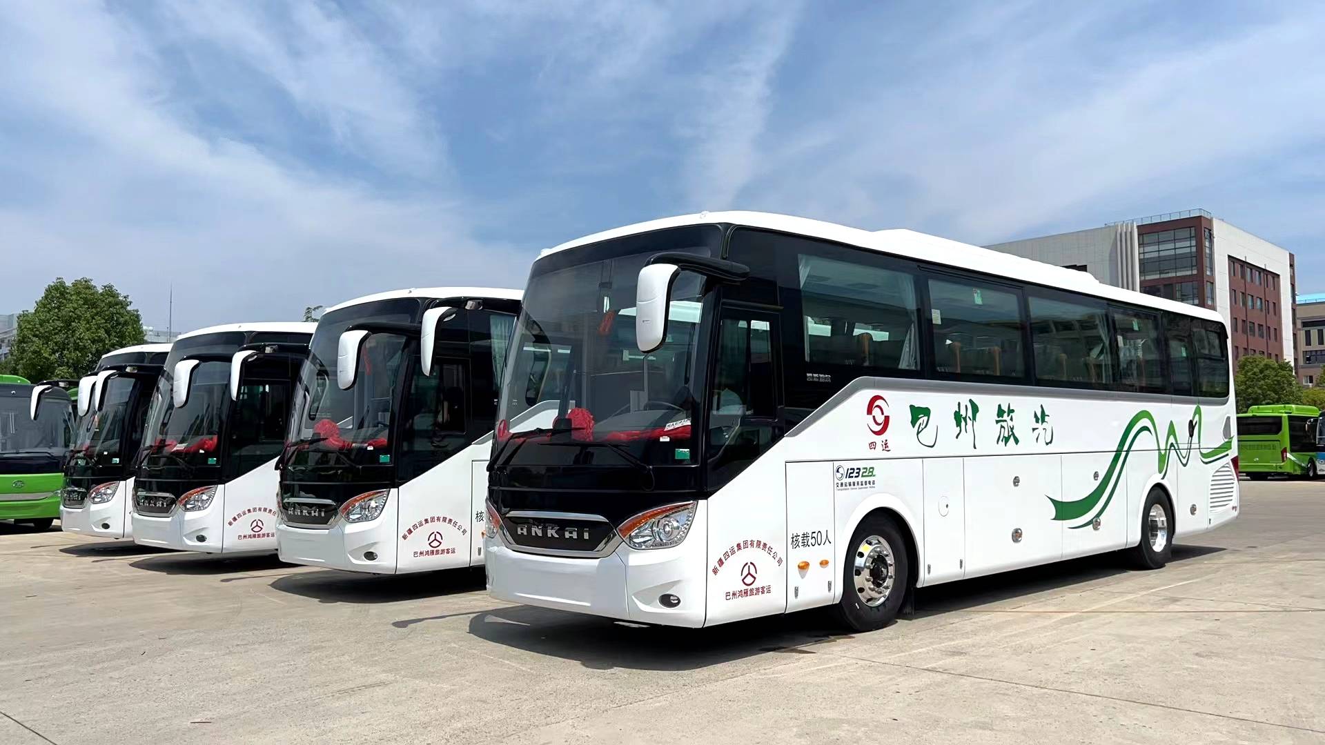 运机集团：子公司签订13.31亿元EPC总承包合同书