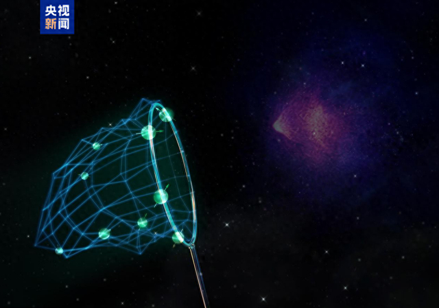 我国科学家成功构建量子密钥分发芯片网络