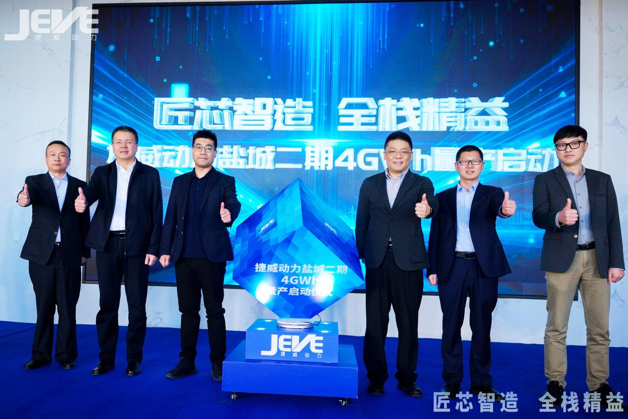 吉大正元:截至2026年1月30日股东总户数为32,844户